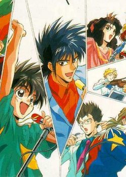 Future GPX Cyber Formula: Early Days Renewal