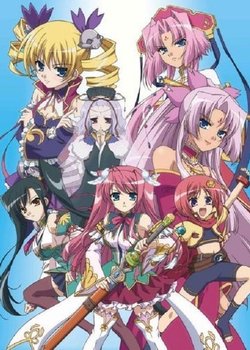 Shin Koihime†Musou: Otome Tairan OVA