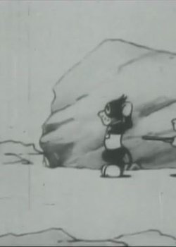 Norakuro Nitouhei: Enshuu no Maki