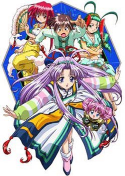 Denshin Mamotte Shugogetten