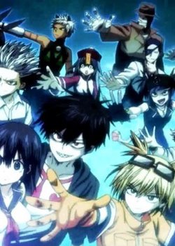 Blood Lad: Kanketsu Kinen