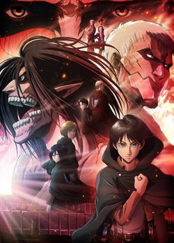Shingeki no Kyojin: Chronicle