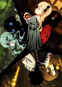 Shadows House 2nd Season