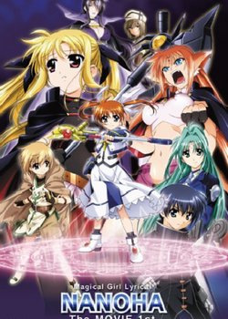 Mahou Shoujo Lyrical Nanoha: The Movie 1st