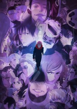 Jujutsu Kaisen 2nd Season