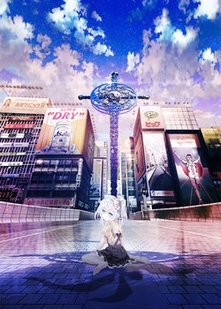 Hand Shakers: Go ago Go