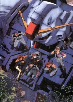 Mobile Suit Gundam: More Information on the Universal Century