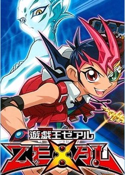 Yu☆Gi☆Oh! Zexal Second: Midokoro Tenkomori Special