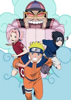 Naruto Soyokazeden Movie: Naruto to Mashin to Mitsu no Onegai Dattebayo!!
