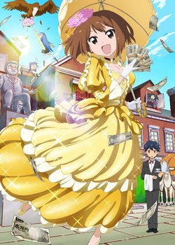 Takamiya Nasuno Desu!: Teekyuu Spin-off Specials