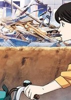 Ima, Futari no Michi