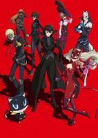 Persona 5 the Animation: Dark Sun