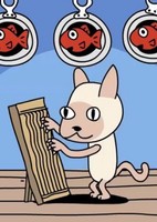 Neko Neko Gong Show