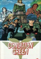 Inferious Wakusei Senshi Gaiden Condition Green