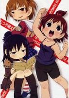 Mitsudomoe: Oppai Ippai Mama Genki