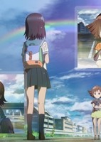 Ima no Watashi ni Dekiru Koto...