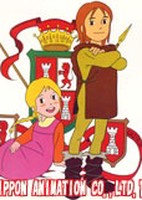 Little El Cid no Bouken