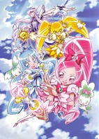 Heartcatch Precure!