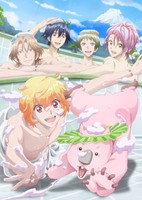 Binan Koukou Chikyuu Bouei-bu LOVE! LOVE!