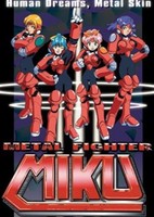 Metal Fighter Miku