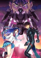 Full Metal Panic! 1