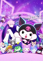 Kuromi's Pretty Journey: Hacha Mecha! Multiverse Daidasshutsu!