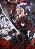 Isekai de Cheat Skill wo Te ni Shita Ore wa, Genjitsu Sekai wo mo Musou Suru: Level Up wa Jinsei wo