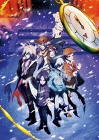 Servamp Movie: Alice in the Garden