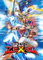 Yu☆Gi☆Oh! Zexal
