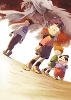 Nintama Rantarou Movie: Dokutake Ninja Tai Saikyou no Gunshi