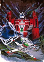 Densetsu Kyojin Ideon