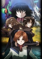 Soukyuu no Fafner: Dead Aggressor - Exodus 2