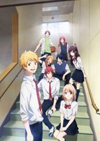 Nijiiro Days: Houkago Special