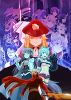 Kaijin Kaihatsubu no Kuroitsu-san