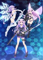 Choujigen Game Neptune The Animation: Nep no Natsuyasumi