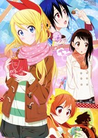Nisekoi