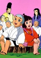 Ikkyuu-san: Haru Da! Yancha Hime