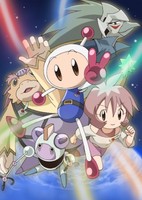 Bomberman Jetters
