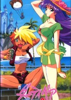 Dirty Pair Flash 3