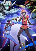 Code Geass: Boukoku no Akito 4 - Nikushimi no Kioku Kara