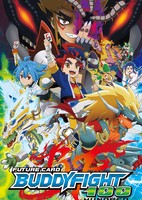 Future Card Buddyfight 100