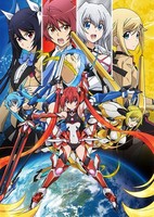 Ore, Twintail ni Narimasu.