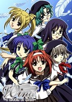 Wind: A Breath of Heart (TV)