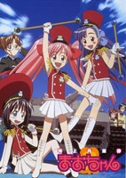 Rikujou Bouei-tai Mao-chan