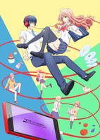 3D Kanojo: Real Girl