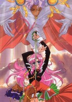 Shoujo Kakumei Utena