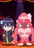 Shin Shinka no Mi Gekijou