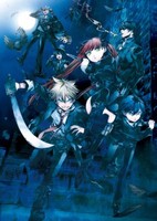 Arcana Famiglia: Capriccio - stile Arcana Famiglia