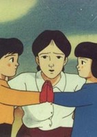 Nat-chan no Akai Tebukuro