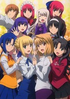 Carnival Phantasm